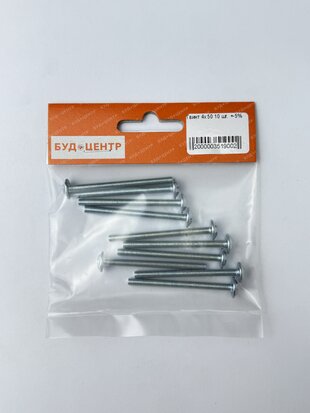 Гвинт 4х50 10 шт. +-5%