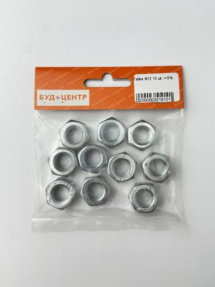 Гайка М12 10 шт .+-5%