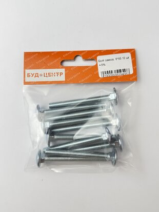 Болт замков. 6*60 10 шт. +-5%