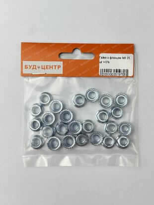 Гайка з фланцем М6 25 шт +-5%