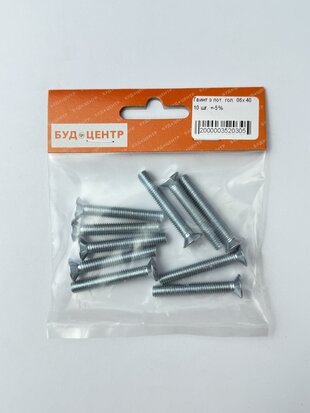 Гвинт з пот. гол. 06х40 10 шт. +-5%