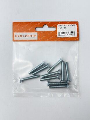 Гвинт з пот. гол. 05х30 10 шт. +-5%
