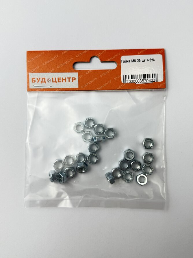 Гайка М5 25 шт +-5%