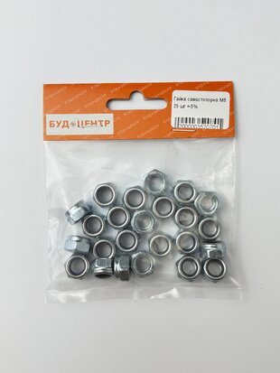 Гайка самостопорна M8 25 шт +-5%