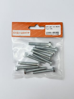 Болт з шест. гол. М6х40 10 шт. +-5%