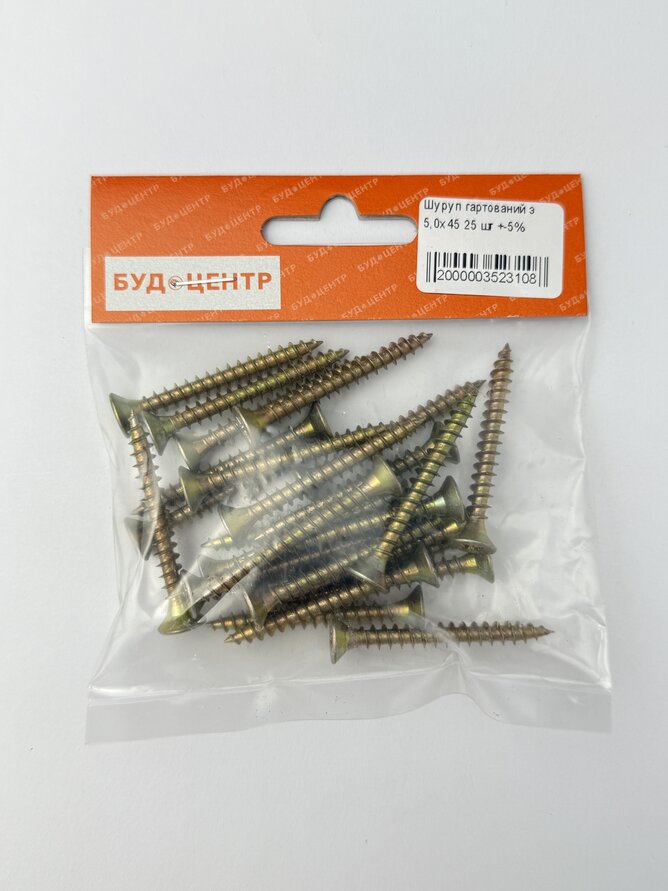 Шуруп гартований з 5.0x45 25 шт +-5%