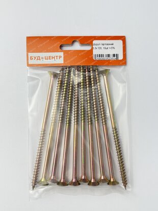 Шуруп гартований 6.0x120. 10шт +-5%