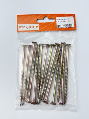 Шуруп гартований 5.0х100 15 шт. +-5%