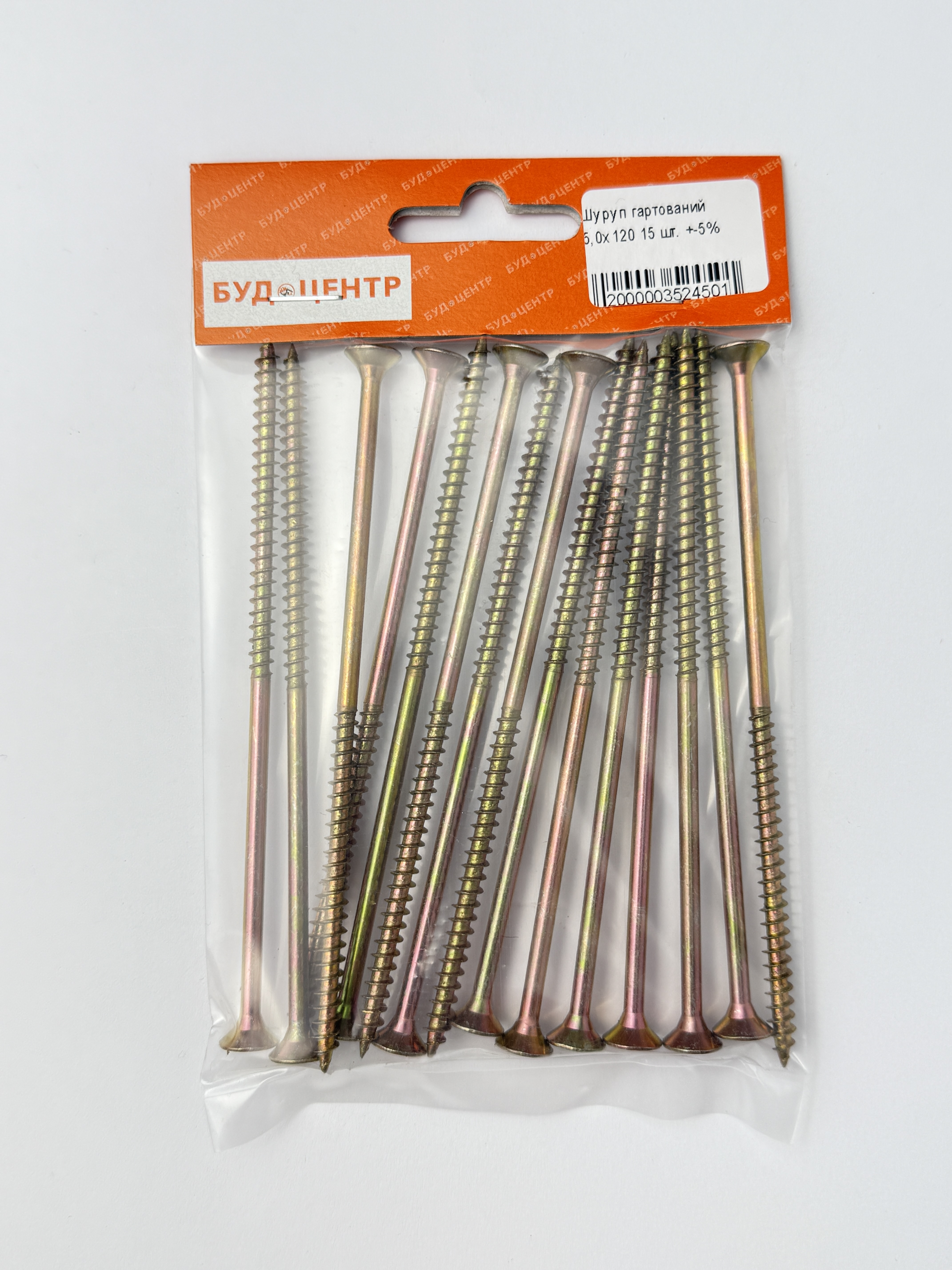 Шуруп гартований 5.0x120 15 шт. +-5%
