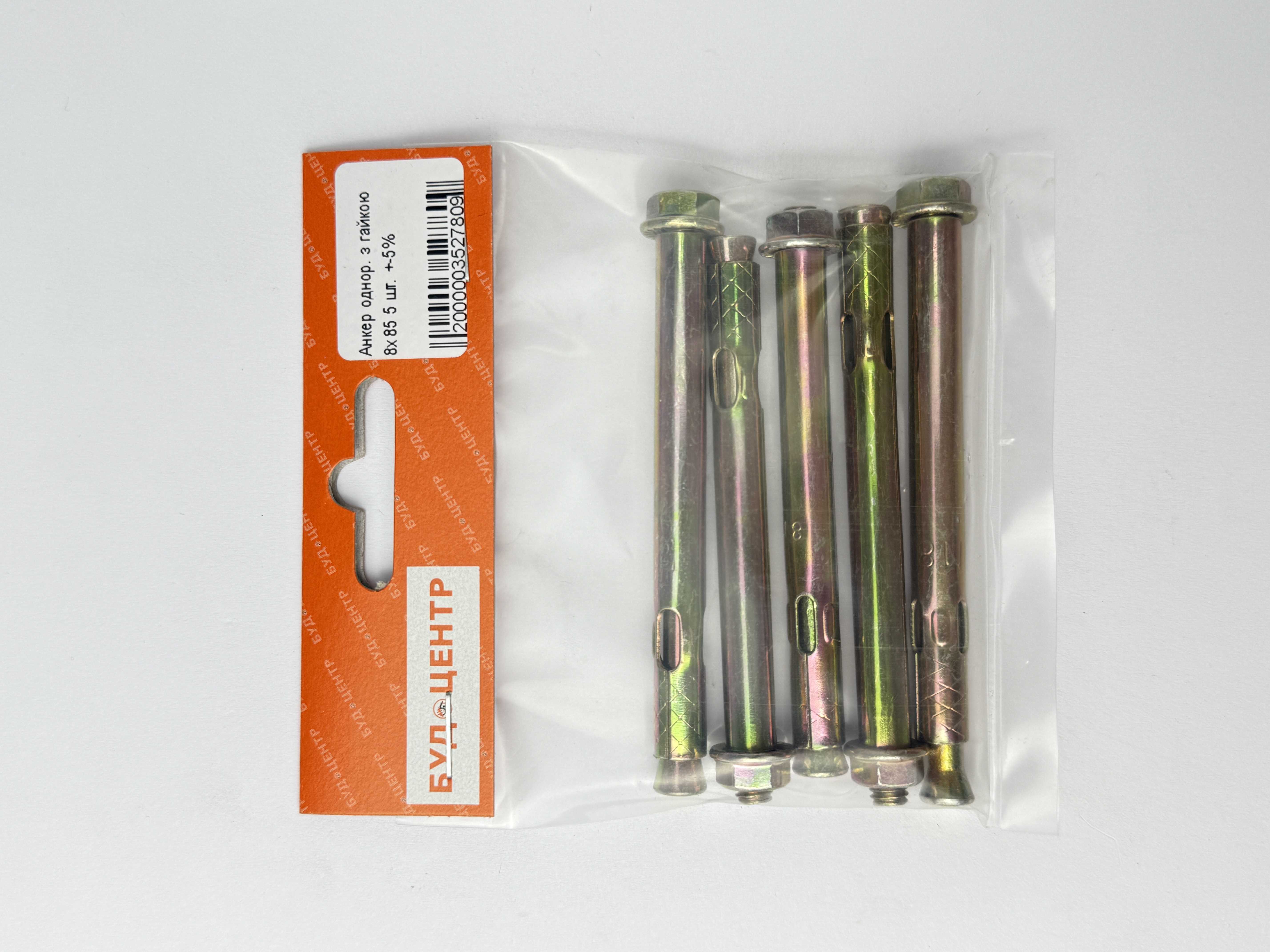 Анкер однор. з гайкою 8х85 5 шт. +-5%