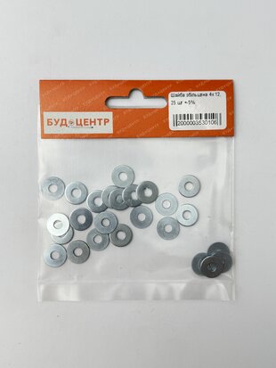 Шайба збільшена 4х12. 25 шт +-5%