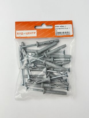 Дюбель забивн. з шурупом 6*40 20 шт. +-5%