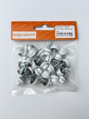 Самонаріз з буром 4.8х19 RAL 9003.25 шт +-5%