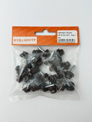 Самонаріз з буром 4.8*19 RAL 8017. 25шт +-5%