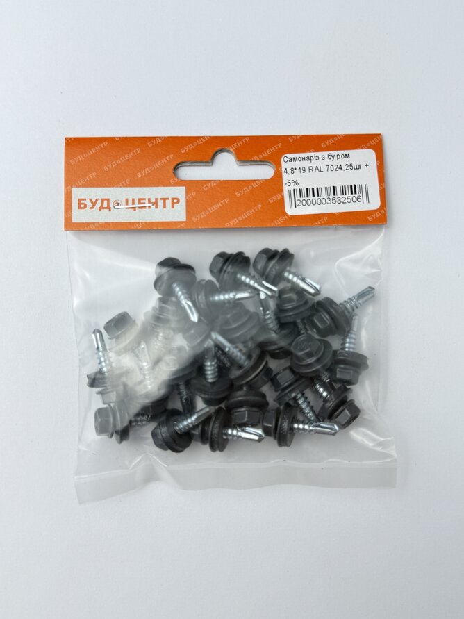 Самонаріз з буром 4.8*19 RAL 7024.25шт +-5%