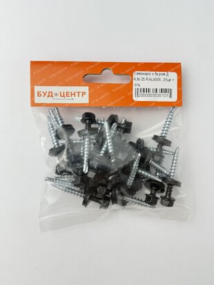 Самонаріз з буром Д 4.8х35 RAL9005 .25шт +-5%