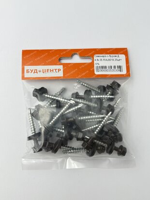 Самонаріз з буром Д 4.8х35 RAL8019.25шт+-5%