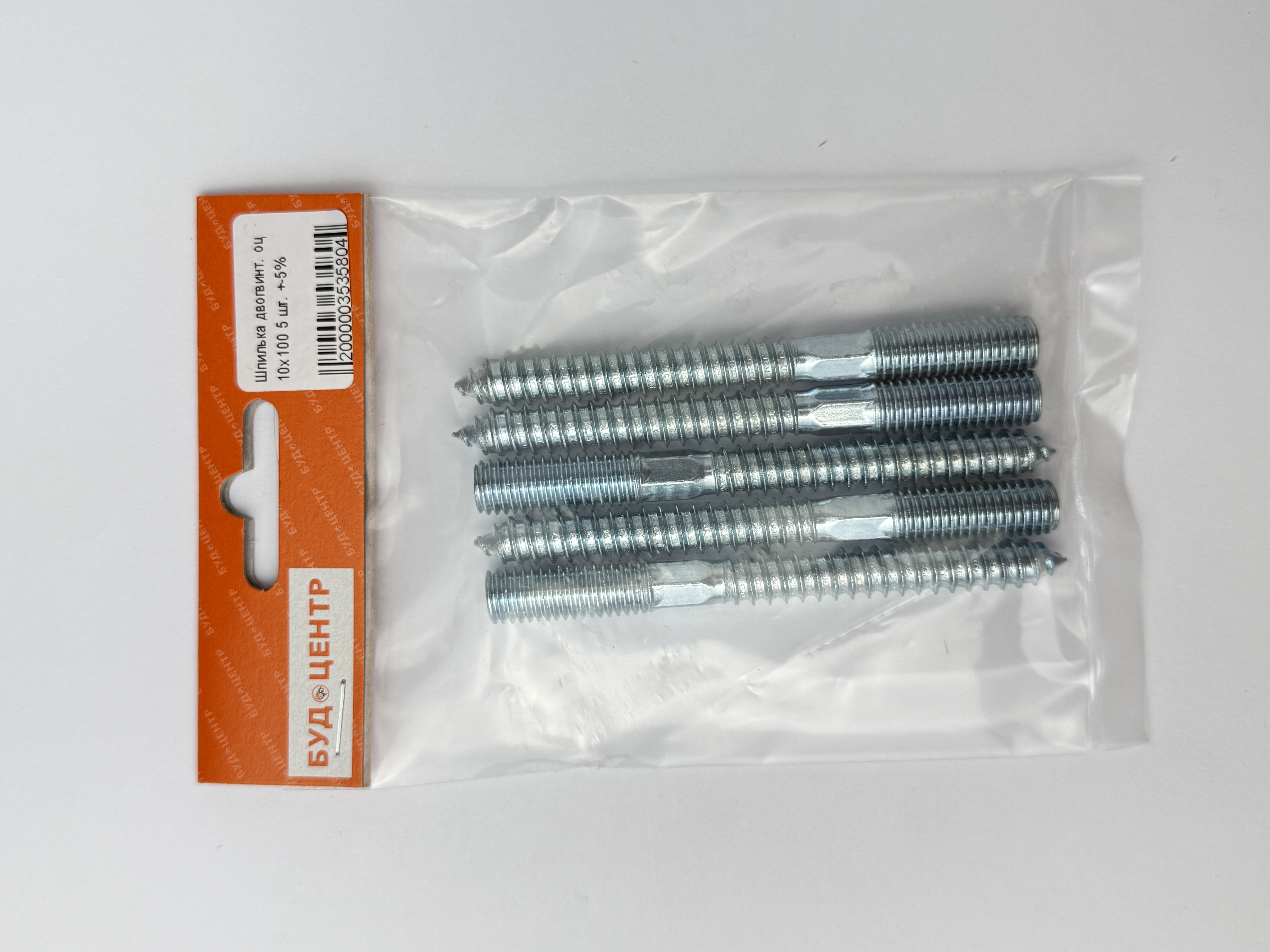 Шпилька двогвинт. оц 10х100 5 шт. +-5%