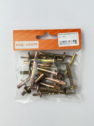 Анкер клиновий 6х35 20 шт. +-5%