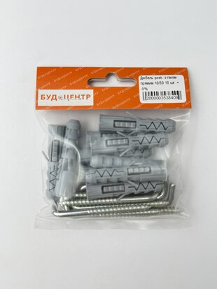 Дюбель розп. з гаком прямим 10/50 10 шт. +-5%