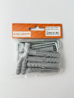 Дюбель розп. з гаком прямим 10/60 10 шт. +-5%