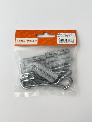 Дюбель розп. з гаком півкруглим 8 10 шт. +-5%