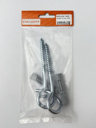 Дюбель розп. з гаком-петлею 12 2 шт. +-5%