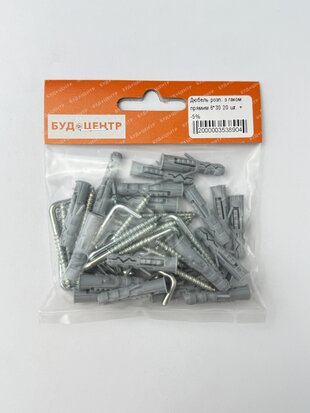 Дюбель розп. з гаком прямим 6*30 20 шт. +-5%