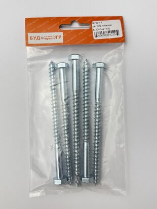 Шуруп з шестигр.головкою 8х120.5шт+-5%