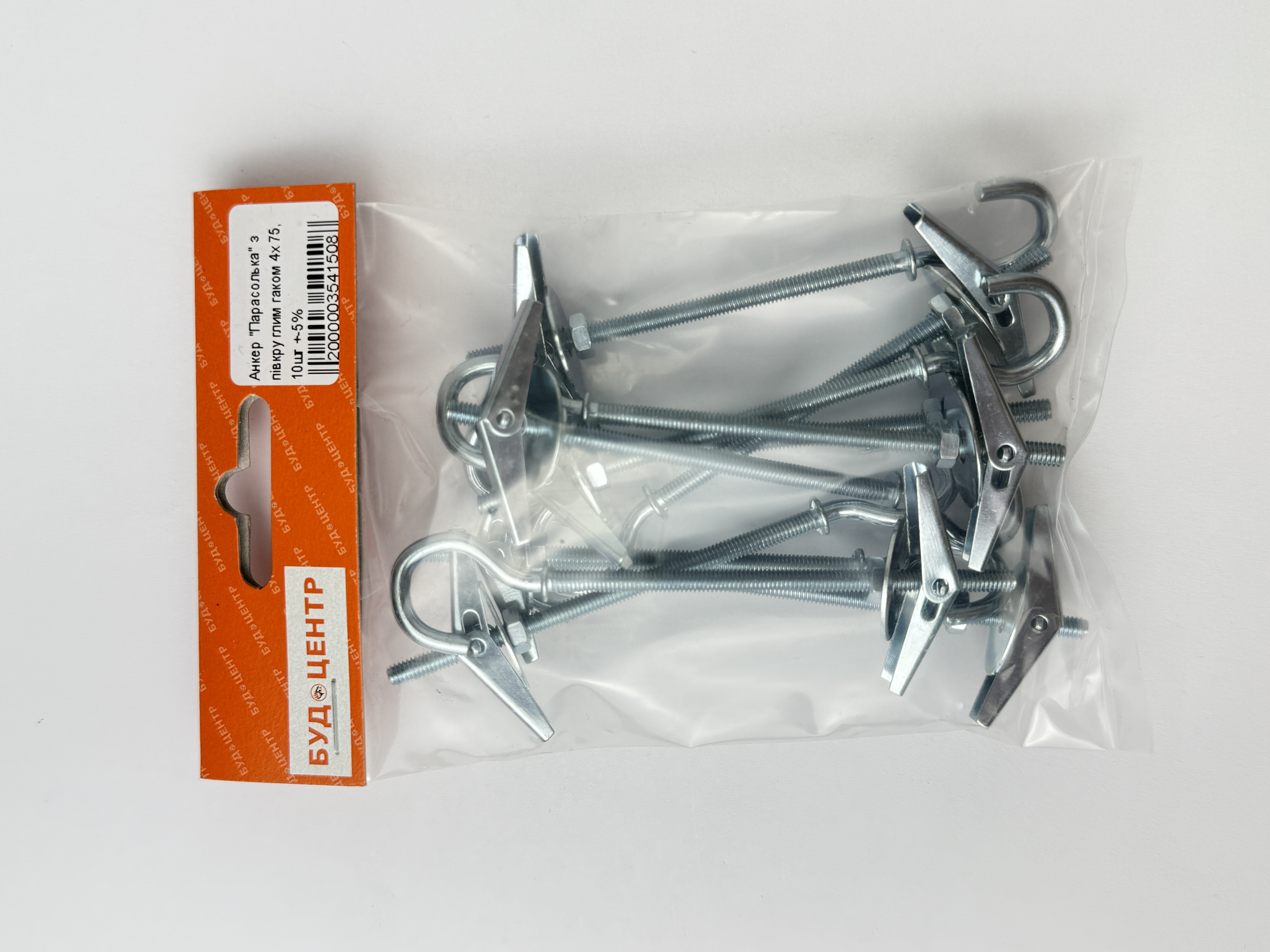 Анкер "Парасолька" з півкруглим гаком 4х75. 10шт +-5%