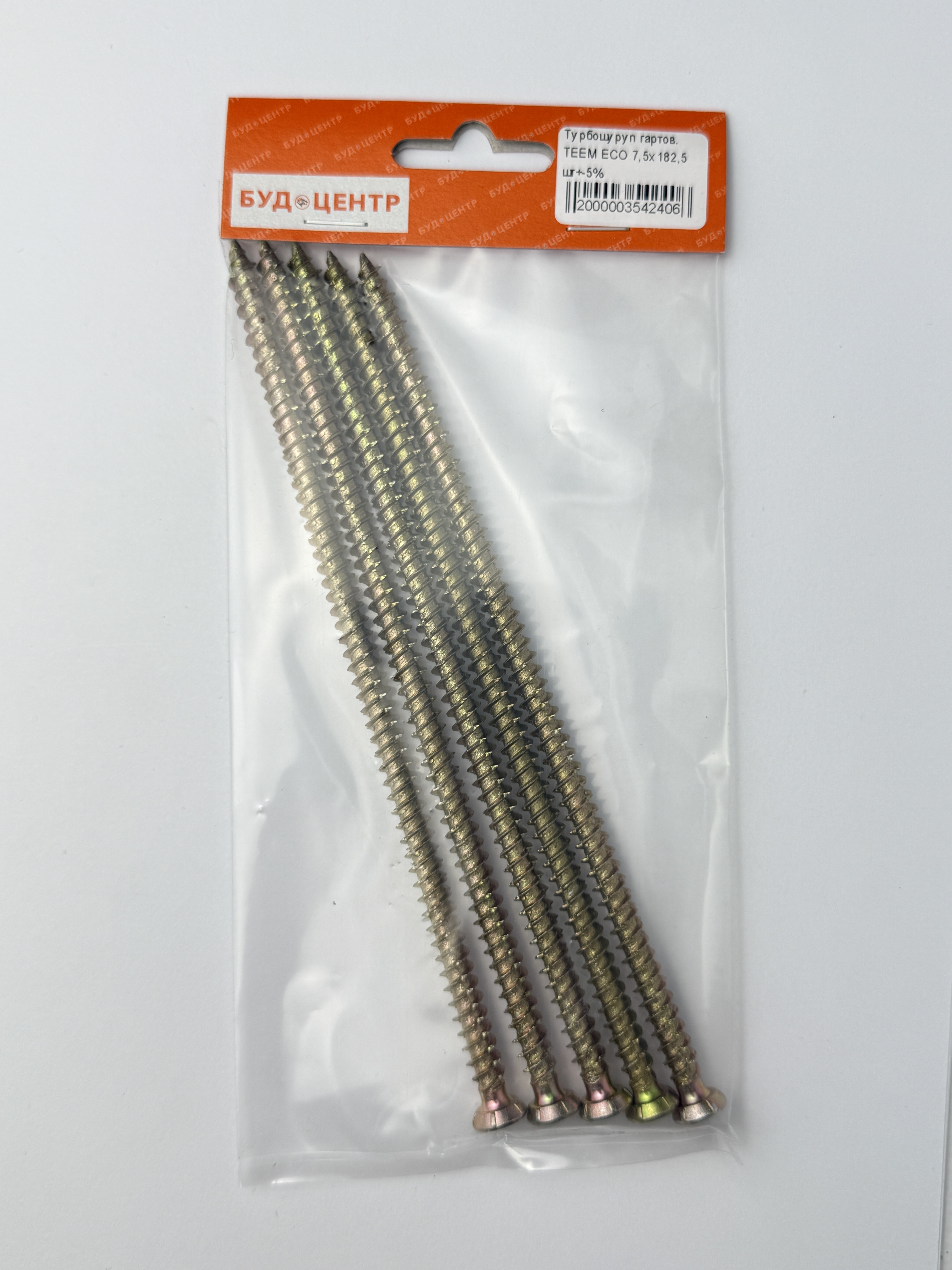Турбошуруп гартов. TEEM ECO 7.5х182.5 шт+-5%
