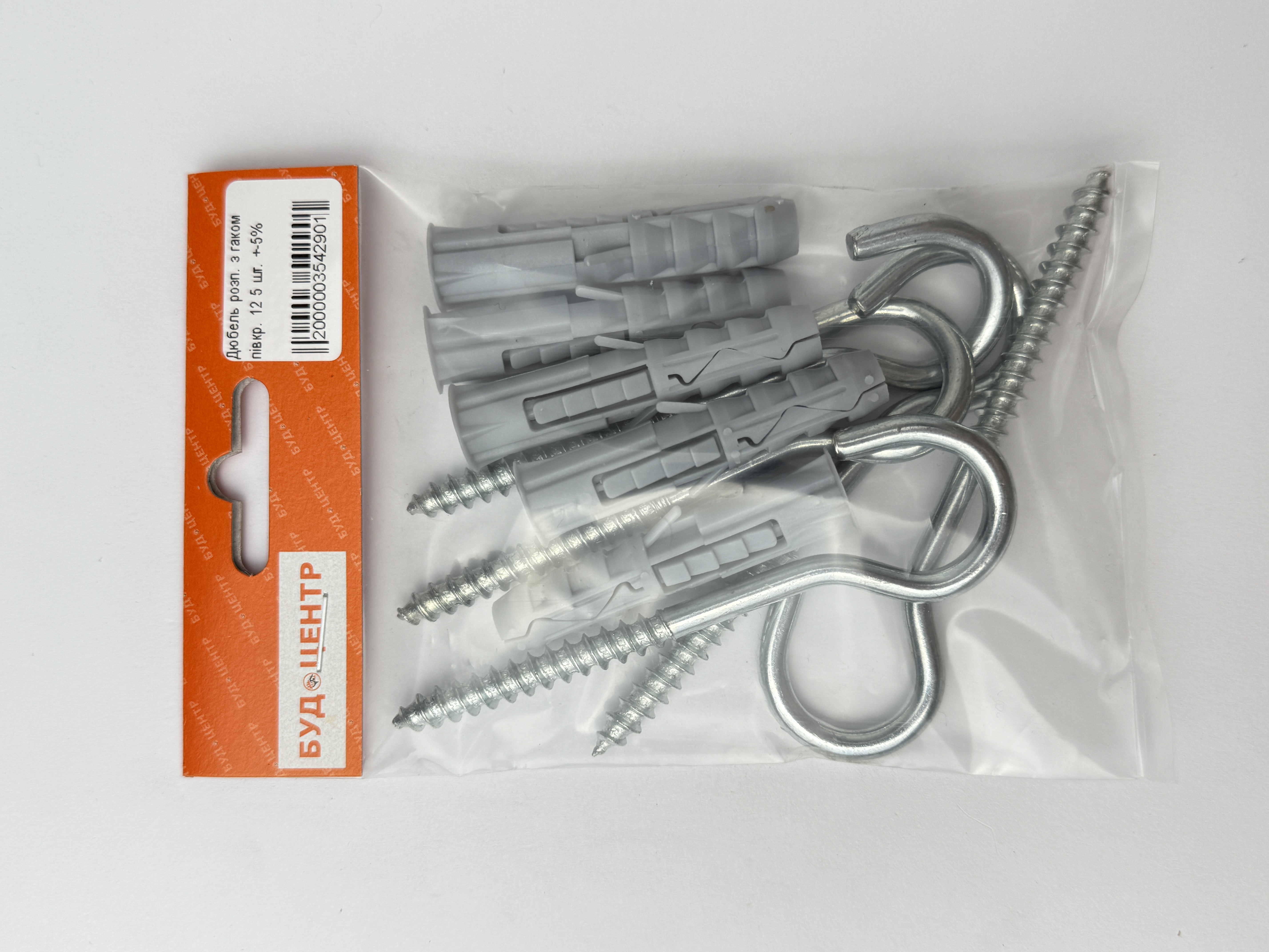 Дюбель розп. з гаком півкр. 12 5 шт. +-5%