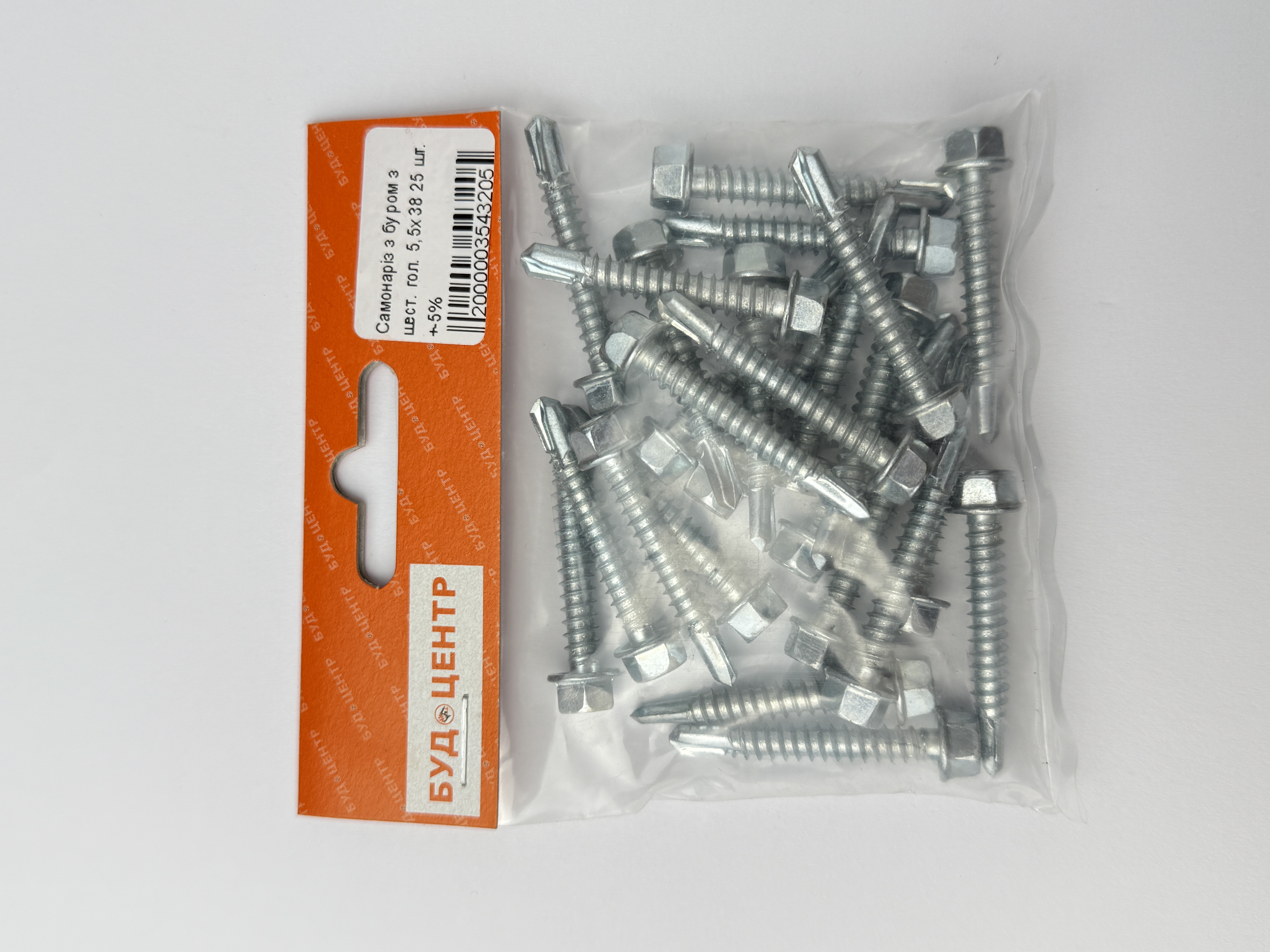 Самонарiз з буром з шест. гол. 5.5х38 25 шт. +-5%