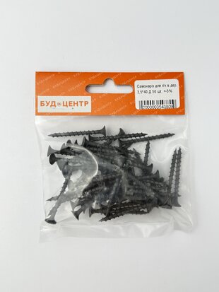 Самонаріз для г/к в дер. 3.5*40 Д 50 шт. +-5%