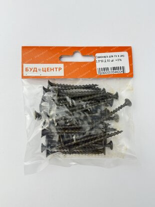 Самонаріз для г/к в дер. 3.5*50 Д 50 шт. +-5%