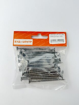 Самонаріз для г/к в дер. 3.8*64 Д 50 шт. +-5%