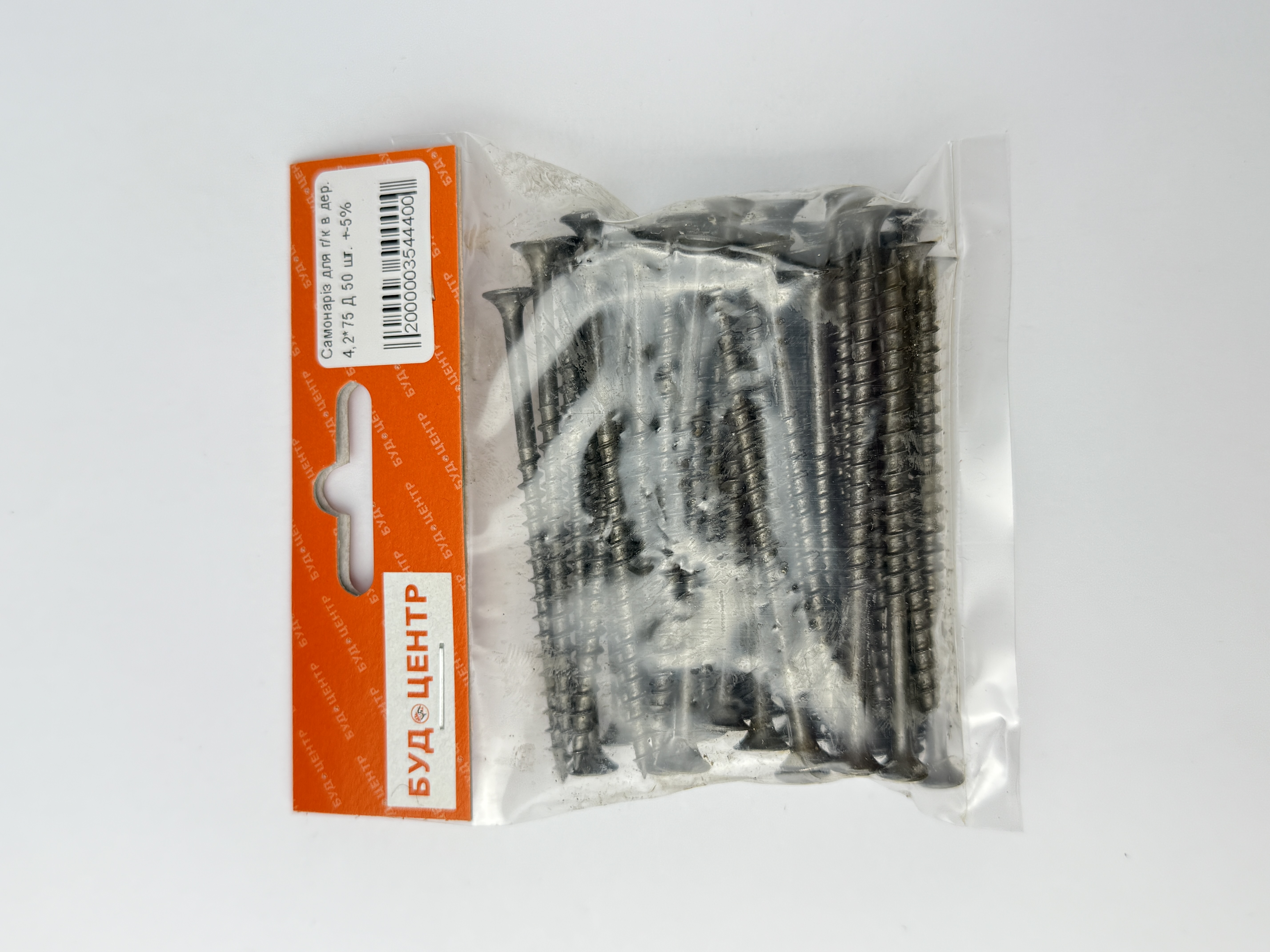 Самонаріз для г/к в дер. 4.2*75 Д 50 шт. +-5%