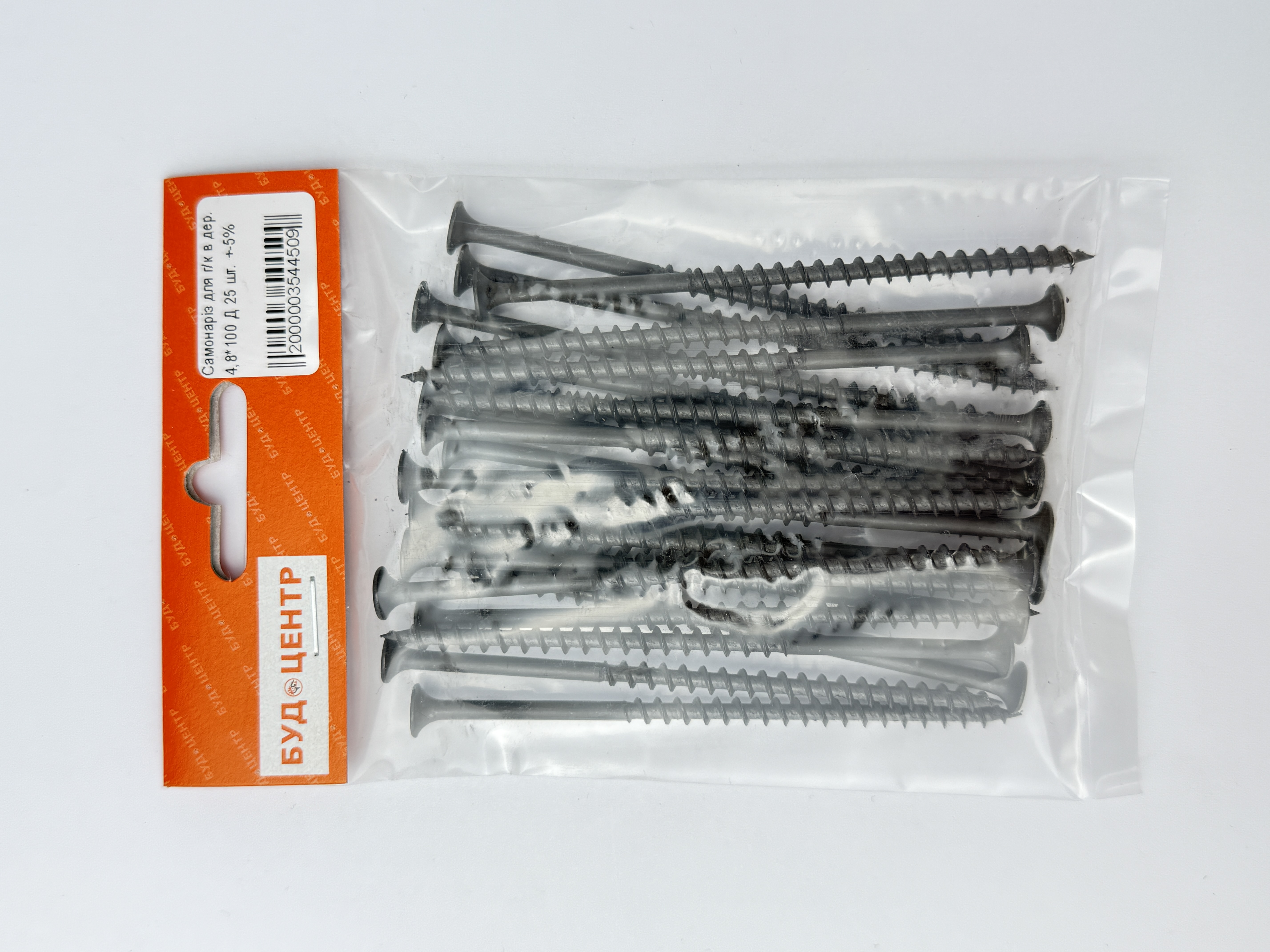 Самонаріз для г/к в дер. 4.8*100 Д 25 шт. +-5%