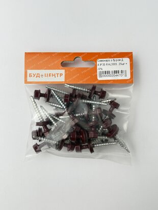 Самонаріз з буром Д 4.8*35 RAL3005 .25шт +-5%