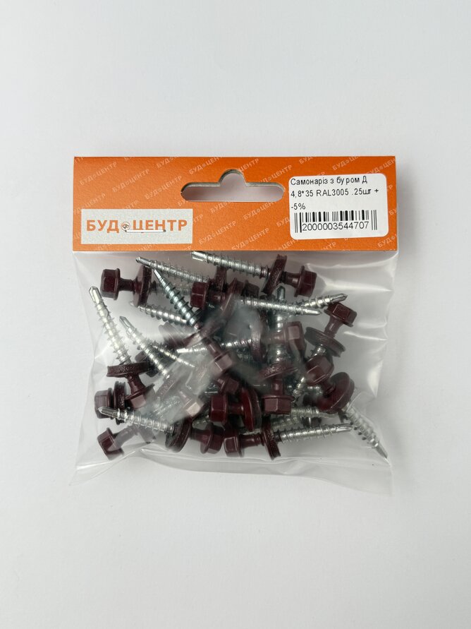 Самонаріз з буром Д 4.8*35 RAL3005 .25шт +-5%
