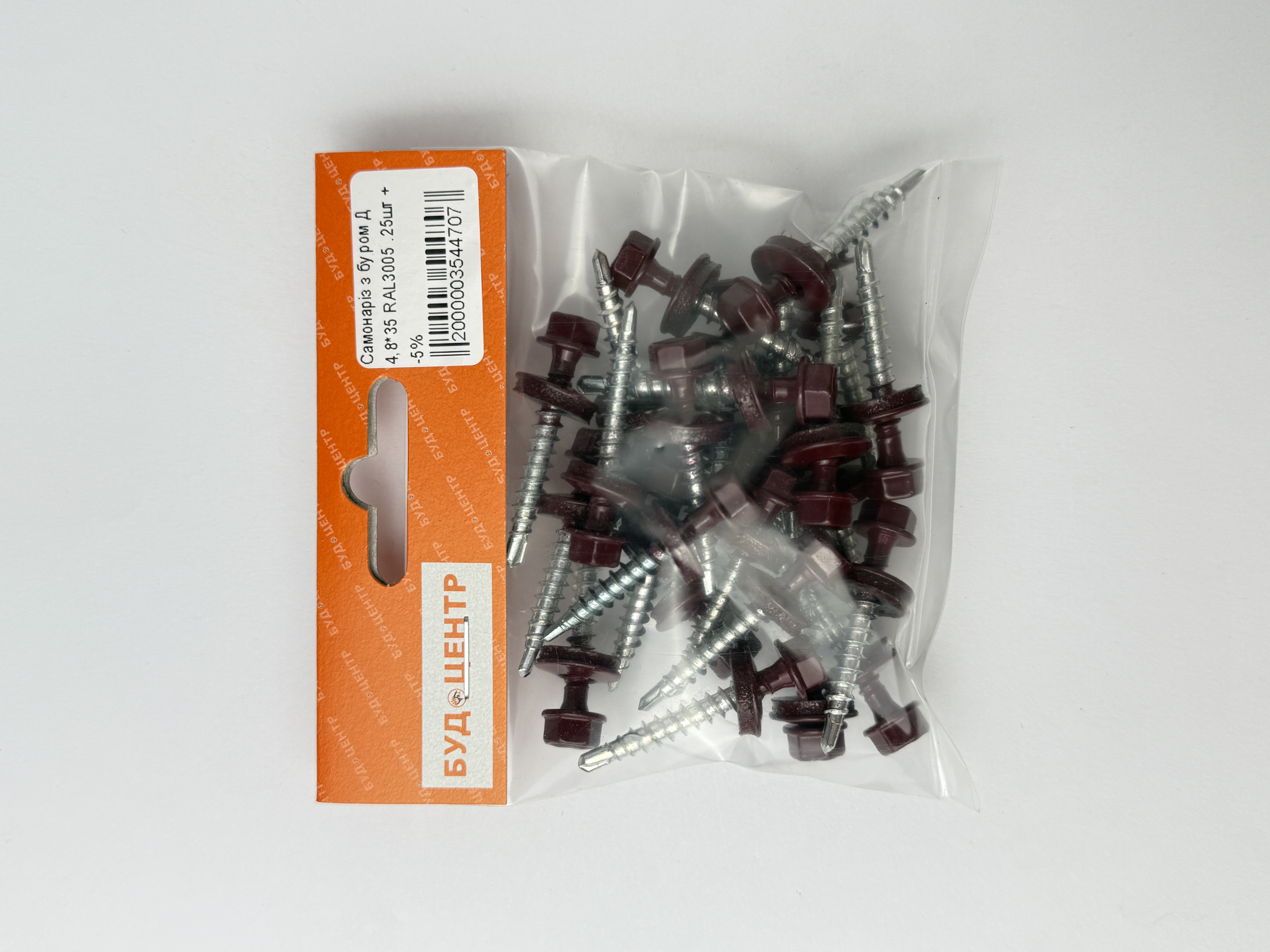 Самонаріз з буром Д 4.8*35 RAL3005 .25шт +-5%