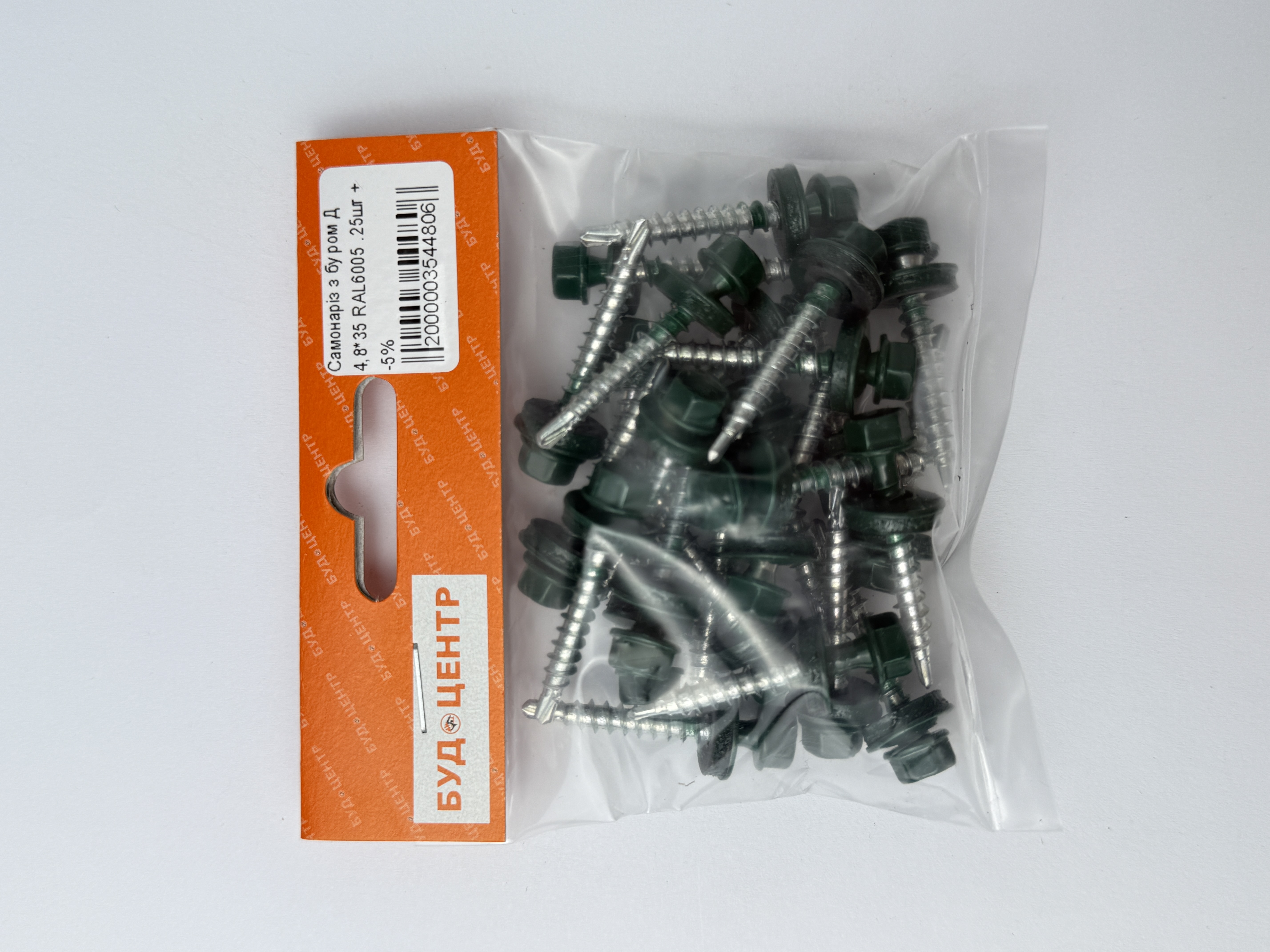 Самонаріз з буром Д 4.8*35 RAL6005 .25шт +-5%