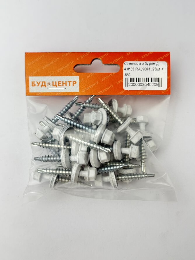 Самонаріз з буром Д 4.8*35 RAL9003 .25шт +-5%
