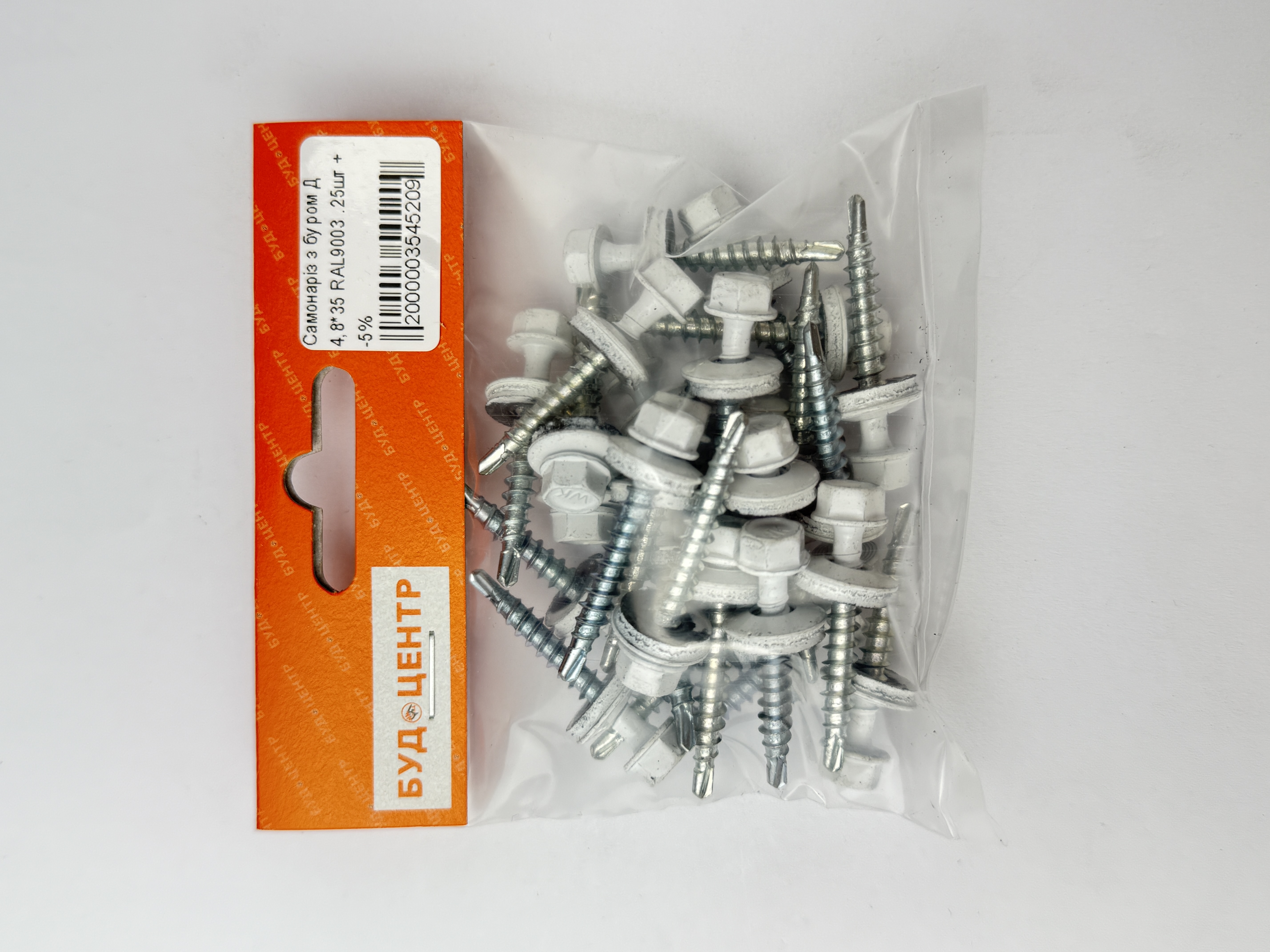 Самонаріз з буром Д 4.8*35 RAL9003 .25шт +-5%