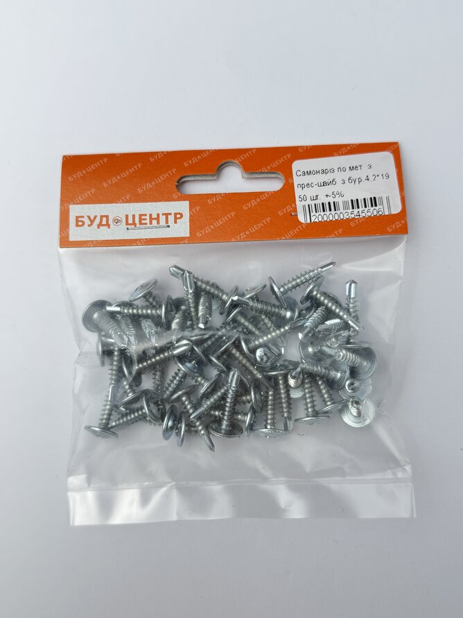 Самонаріз по мет. з прес-шайб. з бур.4.2*19 50 шт. +-5%