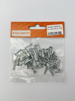 Самонаріз з буром та нас. 3.9х16 50 шт. +-5%