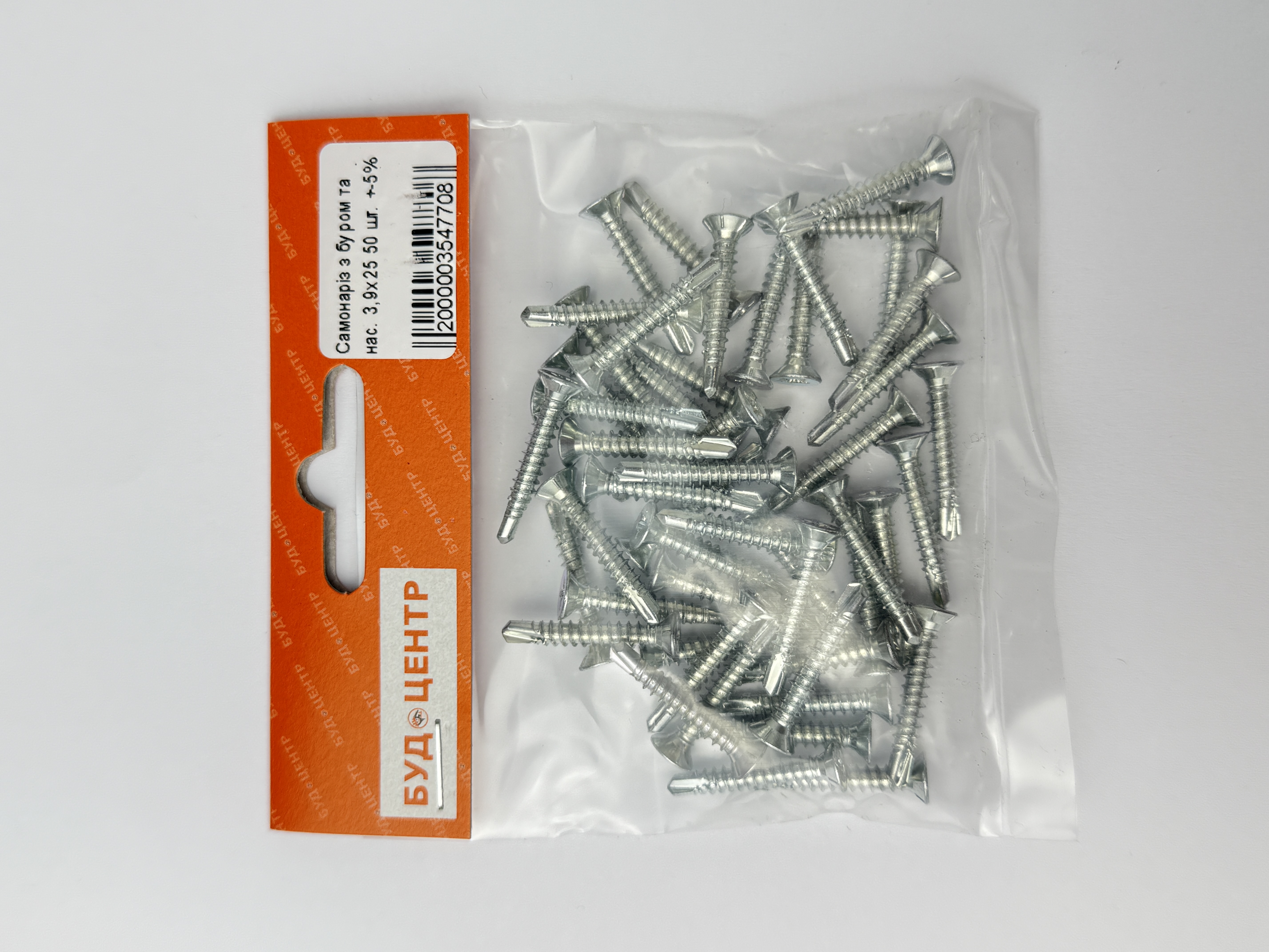 Самонаріз з буром та нас. 3.9х25 50 шт. +-5%