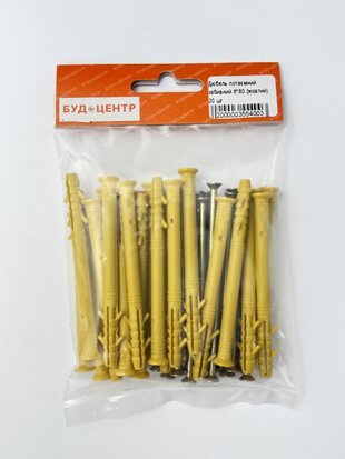 Дюбель потаємний забивний 6*80 (жовтий) 20 шт