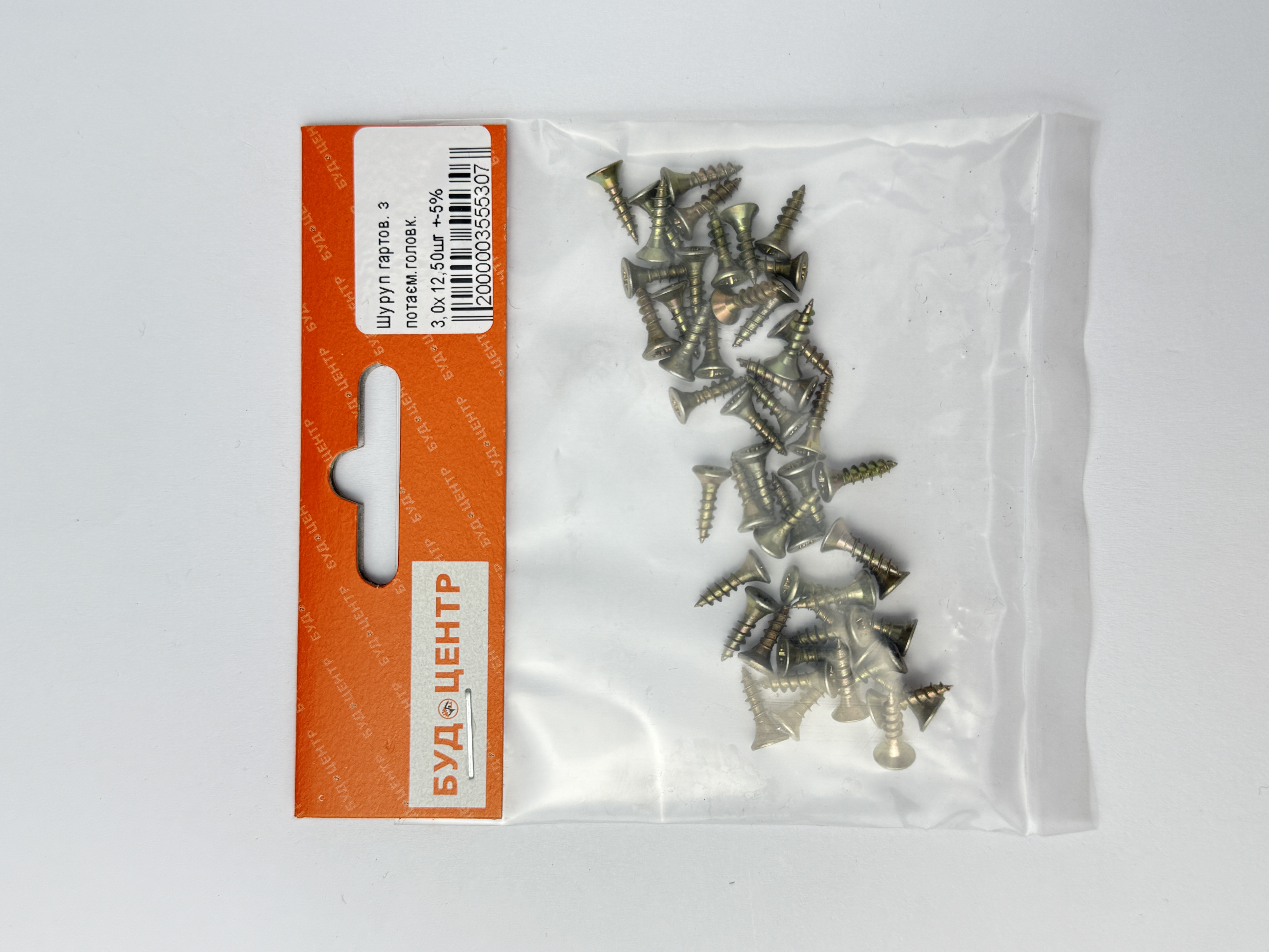 Шуруп гартов. з потаєм.головк. 3.0х12. 50шт +-5%