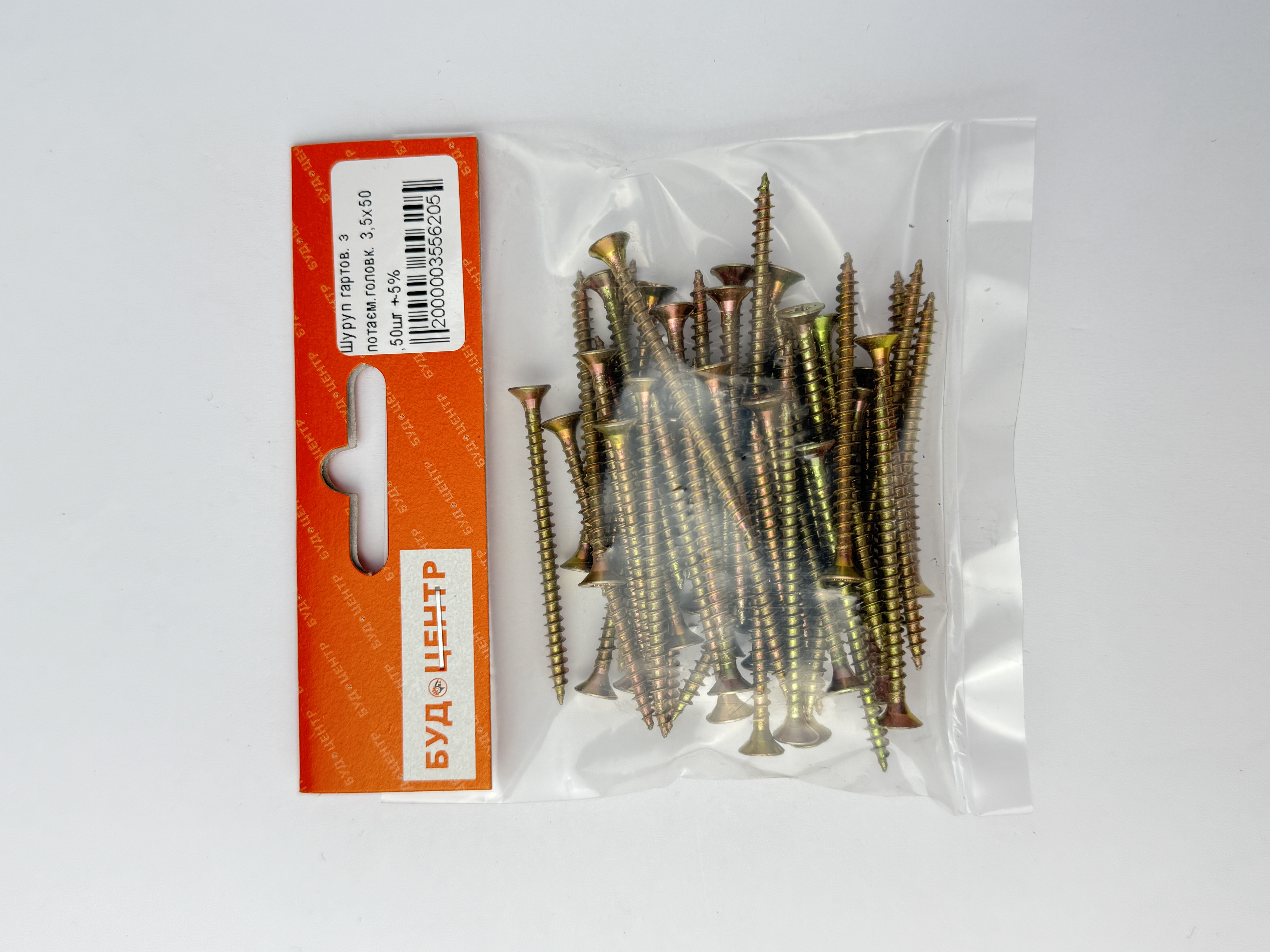 Шуруп гартов. з потаєм.головк. 3.5х50 .50шт +-5%